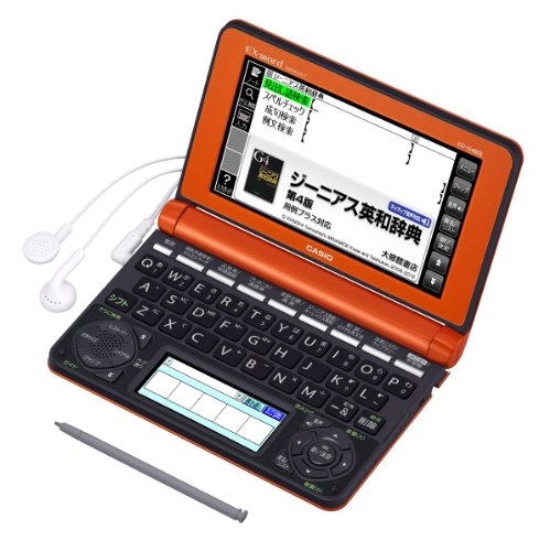 Amazon | 特別英語コンテンツ付 カシオ EX-word 電子辞書 140